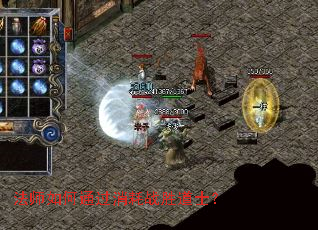 法师如何通过消耗战胜道士? 法师如何通过消耗战胜道士?