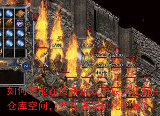��β����ڴ�����Ϸ��������òֿ�ռ䣬ʵ����Դ�Ż����ã�