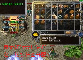 ����SF�л��������������ʲô���䣿