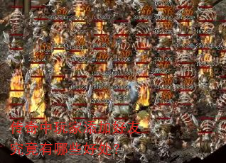 ������������Ӻ��Ѿ�������Щ�ô���