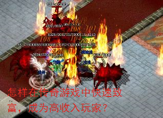 �����ڴ�����Ϸ�п����¸�����Ϊ��������ң�