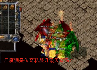 ʬħ���Ǵ���˽������������