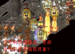 ǧ���������Ȼ꣬�Ƕ��д�˵����ȷ�����£�
