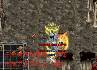 ǧ���������Ȼ꣬�Ƕ��д�˵����ȷ�����£�