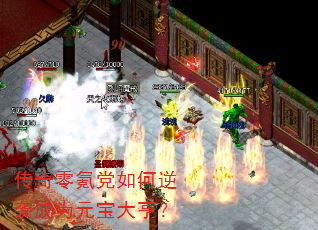������봵������Ϯ��ΪԪ����ࣿ
