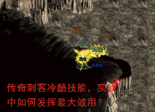 ����̿���Ἴ�ܣ�ʵս����η������Ч�ã�