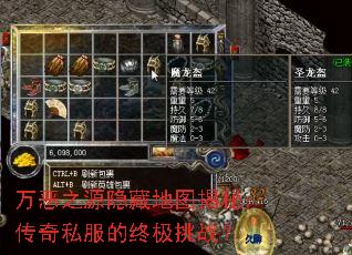 ���֮Դ���ص�ͼ���أ�����˽�����ռ���ս��