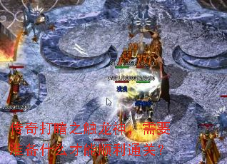 �����֮��������Ҫ׼��ʲô����˳��ͨ�أ�