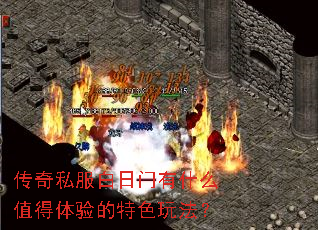 ����˽����������ʲôֵ���������ɫ�淨��