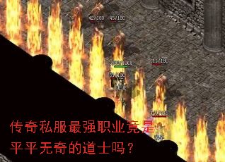 ����˽����ǿְҵ����ƽƽ����ĵ�ʿ��