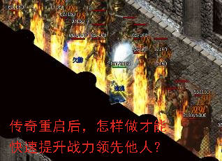 �������������������ܿ�������ս���������ˣ�