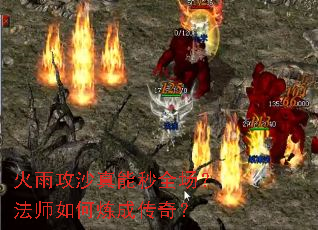 ���깥ɳ������ȫ������ʦ������ɴ��棿