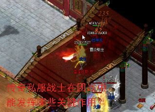 ����˽��սʿ����ս���ܷ�����Щ�ؼ����ã�