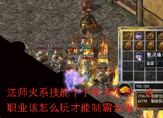 ��ʦ��ϵ���ܸ���������أ���ְҵ����ô������ư�ȫ����