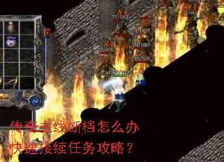 �������߶ϵ���ô����ٽ��������ԣ�