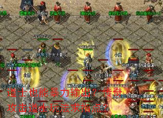 ��ʿҲ�ܱ�����������湥����ʿ�淨��ָ�㣿