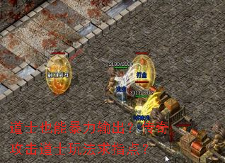 ��ʿҲ�ܱ�����������湥����ʿ�淨��ָ�㣿