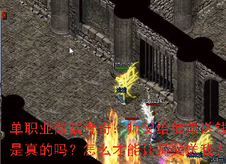 ��ְҵ΢�˴��棺ʦ����ͽ����Ǯ�����������ô������ʦ�����ң�