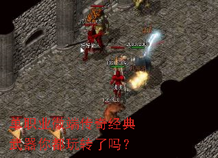 ��ְҵ΢�˴��澭�������㶼��ת����