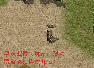 ��ְҵ������ң����������붮��ʦ��