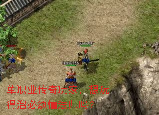 ��ְҵ������ң����������붮��ʦ��