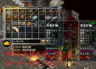 ����������ǿ���Ƿ�Ӧ��һ��һ��רע������