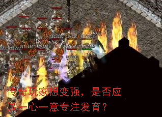 ����������ǿ���Ƿ�Ӧ��һ��һ��רע������