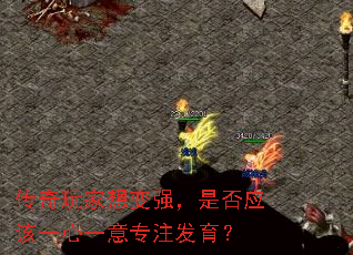 ����������ǿ���Ƿ�Ӧ��һ��һ��רע������