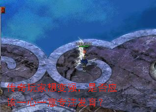 ����������ǿ���Ƿ�Ӧ��һ��һ��רע������