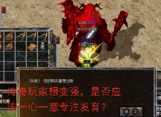 ����������ǿ���Ƿ�Ӧ��һ��һ��רע������