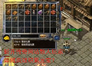 �¿�������վɢ�������θ�Ч����Ԫ����