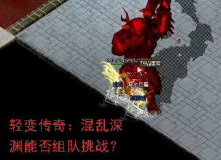 ��䴫�棺������Ԩ�ܷ������ս��