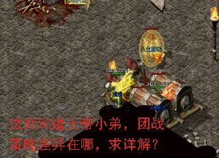 ��ʦ�͵�ʿ��С�ܣ���ս���Բ������ģ�����⣿
