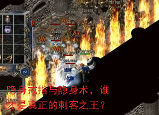 ������ָ����������˭���������Ĵ̿�֮����