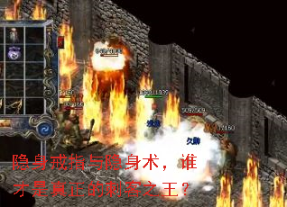 ������ָ����������˭���������Ĵ̿�֮����