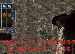 �ུ��滤����ָ�Ƿ������������ԣ�������ܴ������벻����Ч����