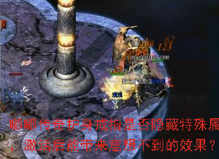 �ུ��滤����ָ�Ƿ������������ԣ�������ܴ������벻����Ч����