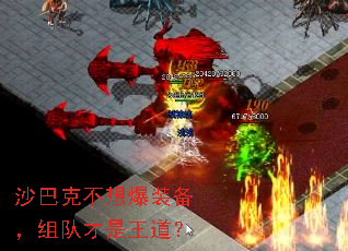 ɳ�Ϳ˲��뱬װ������Ӳ���������