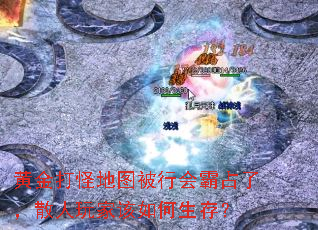 �ƽ��ֵ�ͼ���л��ռ�ˣ�ɢ����Ҹ�������棿