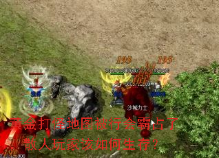 �ƽ��ֵ�ͼ���л��ռ�ˣ�ɢ����Ҹ�������棿