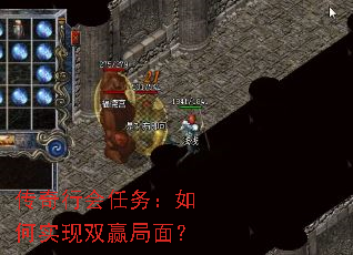 �����л��������ʵ��˫Ӯ���棿