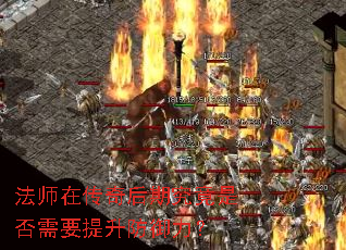 ��ʦ�ڴ�����ھ����Ƿ���Ҫ������������