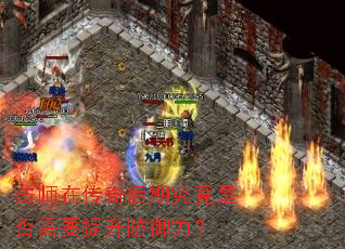 ��ʦ�ڴ�����ھ����Ƿ���Ҫ������������