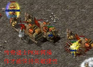 �����ʿPK��β������ܱ��ָ�������