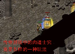 ������Ϸ�е����ʿ������������һ���淨