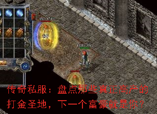 ����˽�����̵���Щ�����߲��Ĵ��ʥ�أ���һ�����������㣿