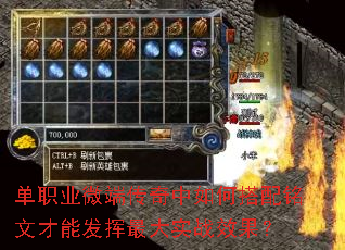 ��ְҵ΢�˴�������δ������Ĳ��ܷ������ʵսЧ����