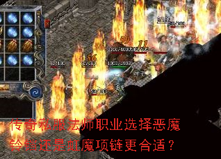 ����˽����ʦְҵѡ���ħ�������Ǻ�ħ���������ʣ�