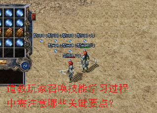 ��������ٻ�����ѧϰ��������ע����Щ�ؼ�Ҫ�㣿