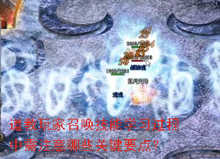 ��������ٻ�����ѧϰ��������ע����Щ�ؼ�Ҫ�㣿